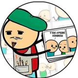 Другие миры | комиксы