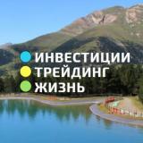 СОЛОДИН LIVE