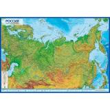 RUSSIAN TRAVEL
