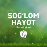 Соғлом ҳаёт | Kun.uz