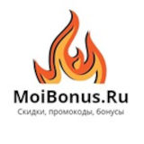 MoiBonus | Скидки, промокоды, акции
