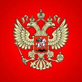 Сборная России по футболу