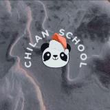 Chilan - китайский язык