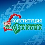 БРСМ: live