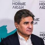 НЕЧАЕВ