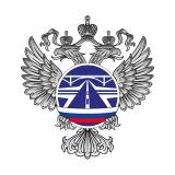Росавтодор