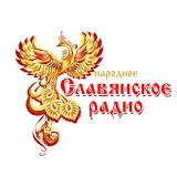 Народное Славянское радио | Официальный 