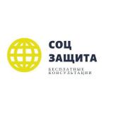 Соцзащита