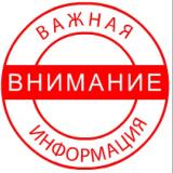 Утенков News