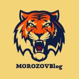 PAVEL MOROZOV