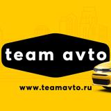 Такси | Курьер | Аренда Авто - Team Avto