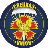 СПЕЦНАЗ | UNION