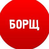 Медач