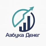 Азбука Денег | Финансы