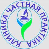 Клиника Частная Практика. Dr_Evgenii_Volokhov. Дерматолог-венеролог-уролог