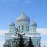 Серафимо-Дивеевский монастырь