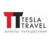Сеть турагентств TESLA TRAVEL ✈️ Владиво