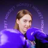 Русский язык ЕГЭ 2024 с Тамарой Лариной 