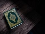 اَلْقُرْآنُ Listen to the Quran‎