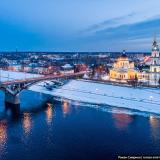 Рыбинск | Политика | Новости