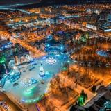 Ханты-Мансийск | Политика | Новости