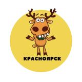 Красноярск | События | Подслушано