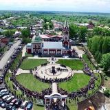 Борисоглебск | Политика | Новости