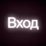 Точка входа ⚫️ Дизайн-вакансии