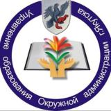 Управление образования г. Якутска