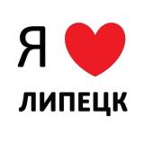 Липецк Елец Грязи новости вакансии работа