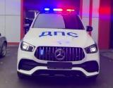 Автономера | Госномера