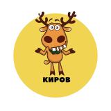 Киров | События | Подслушано