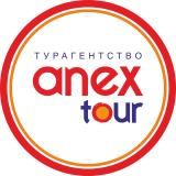 ANEX Tour | горящие туры, путевки, визы 