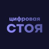 🔥StoicStrategy: стоицизм в XXI веке | Ка