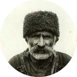 ИМЕРЕЛ