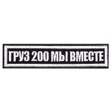 Наталья Хим - Максимус.Скандалы,интриги,расследования😜Гум.помощь Новороссии.СВО.Личная жизнь и много