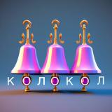 СЛОВАРНЫЕ СЛОВА легко! Учителям начально