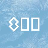 Нижний 800