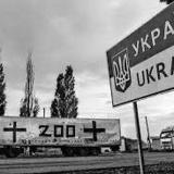 Груз 200. Реальные потери, погибшие, про
