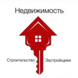 Всё о недвижимости России