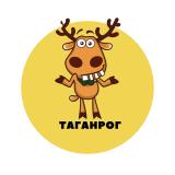 Таганрог | События | Подслушано