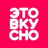 Сакура 🌸 Секретные промокоды для Санкт-П