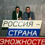 Евгений Сжёнов
