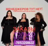 LVSTILS