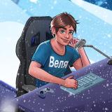 Веля Секретные Промокоды