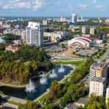 Хабаровск | События | Новости