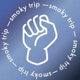 Smoky Trip | Все о кальянах