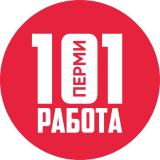 Сто одна работа Перми (Вакансии Перми, 1