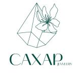 💚САХАР 2В-55 к Б | Бижутерия опт