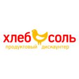 Хлеб Соль продуктовый дискаунтер